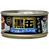 Aixia 黑缶 - 吞拿魚+鰹魚+木魚片(柴魚) 80g x 1箱 (48罐)